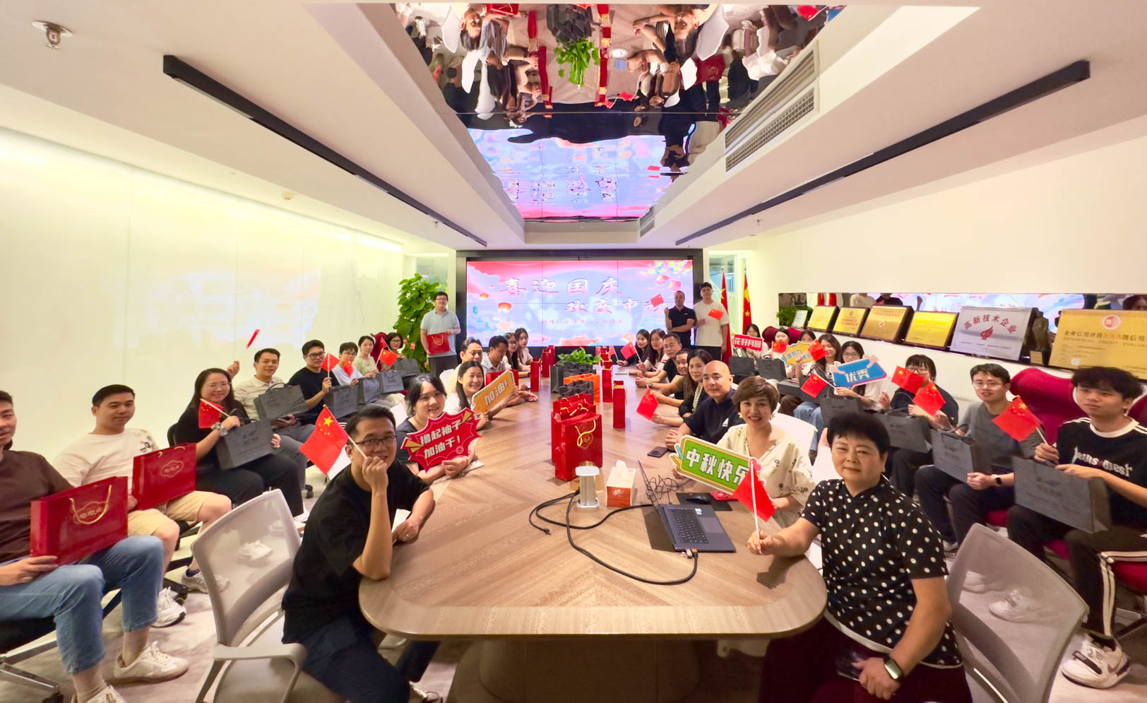 企业活动｜三亿(中国)装饰2025年喜迎国庆，欢度中秋